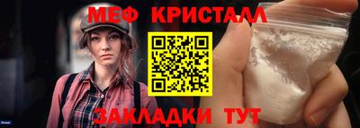 марихуана Пугачёв
