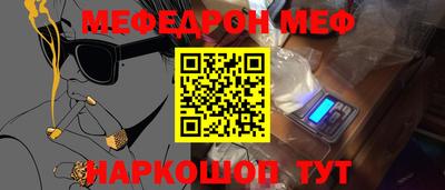 скорость mdpv Пушкино