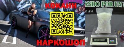 скорость mdpv Пушкино