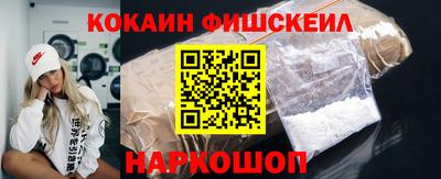 марихуана Пугачёв