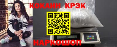 скорость mdpv Пушкино