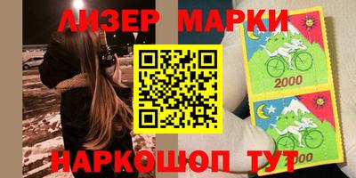 марихуана Пугачёв
