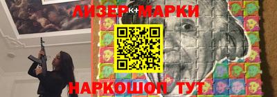 МДМА Пыть-Ях
