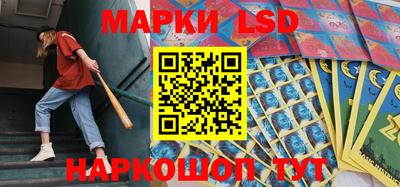 марихуана Пугачёв