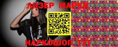 МДМА Пыть-Ях