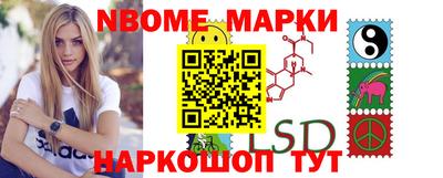 скорость mdpv Пушкино