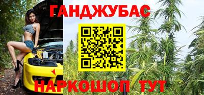скорость mdpv Пушкино