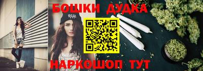 марихуана Пугачёв