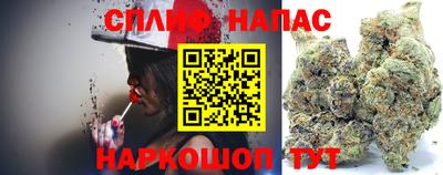 МДМА Пыть-Ях