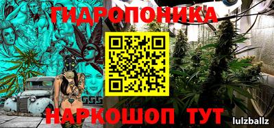 марихуана Пугачёв