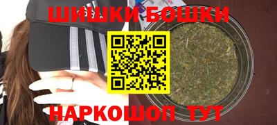 марихуана Пугачёв