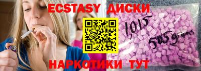марихуана Пугачёв