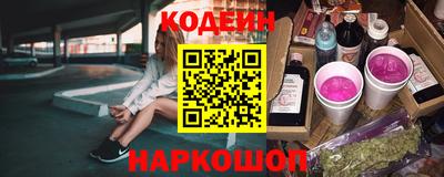 марихуана Пугачёв