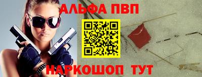 марихуана Пугачёв
