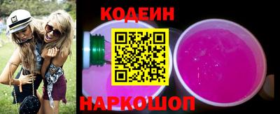 МДМА Пыть-Ях