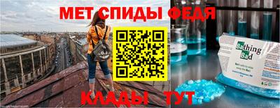 марихуана Пугачёв
