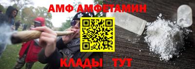 скорость mdpv Пушкино