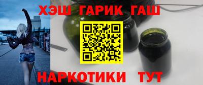МДМА Пыть-Ях