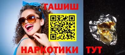 марихуана Пугачёв