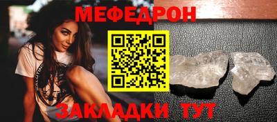 марихуана Пугачёв