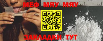 скорость mdpv Пушкино